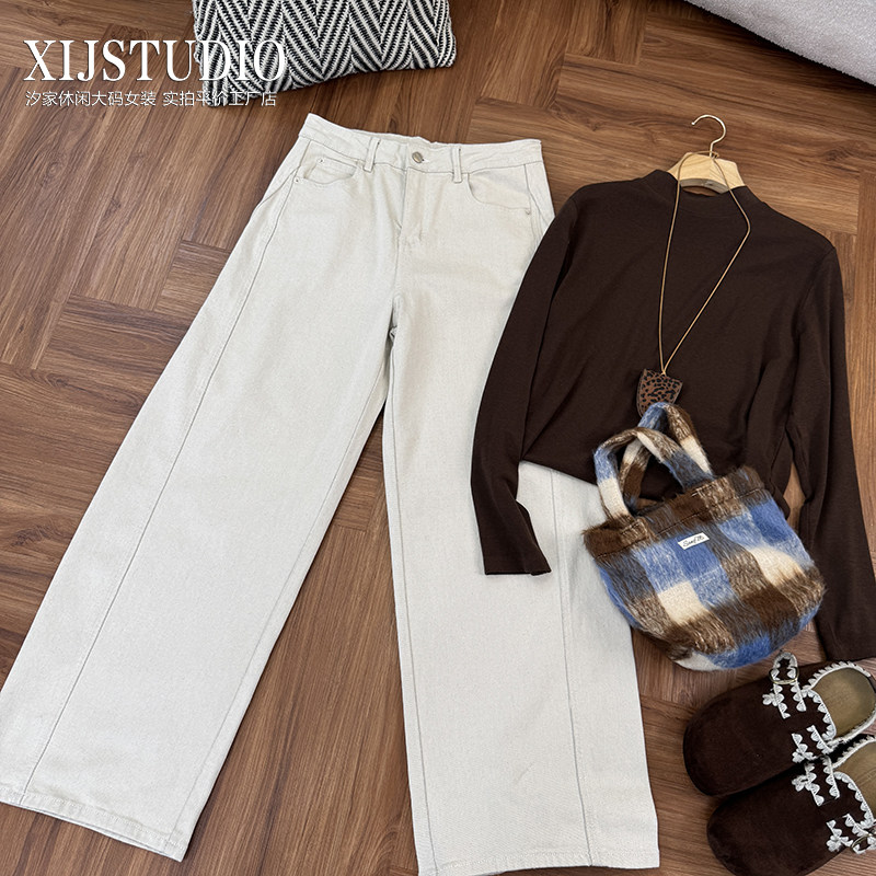 汐家微胖女裤2026春季高腰遮肉休闲大弯刀裤大码慵懒风阔腿牛仔裤,女装/女士精品,大码裤装,淘宝优惠券,粉丝福利购,淘宝优惠卷