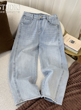 汐家女裤 春季宽松显瘦浅蓝色弯刀裤大码松紧高腰弹力长裤牛仔裤