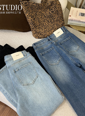 汐家女裤春季新款修饰腿型显瘦烟管裤大码高腰弹力九分直筒牛仔裤