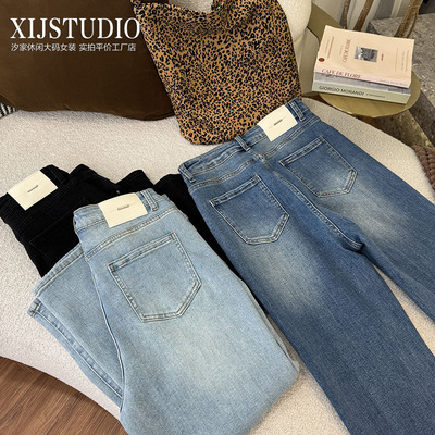 汐家女裤春季新款修饰腿型显瘦烟管裤大码高腰弹力九分直筒牛仔裤