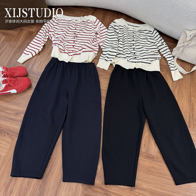 汐家女裤 春季新款中弹松紧高腰休闲哈伦裤女大码宽松老爹裤