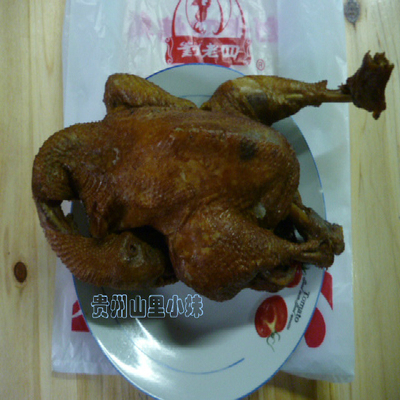 贵州特产三黄鸡2件包邮