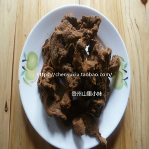 包邮啦！贵州特产贵阳但家秘制香酥鸭大只400克75元正规真空包装