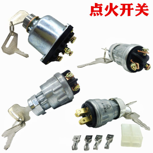 货车叉车农用车工程机械加改装预热起动点开关JK423 404 424 406