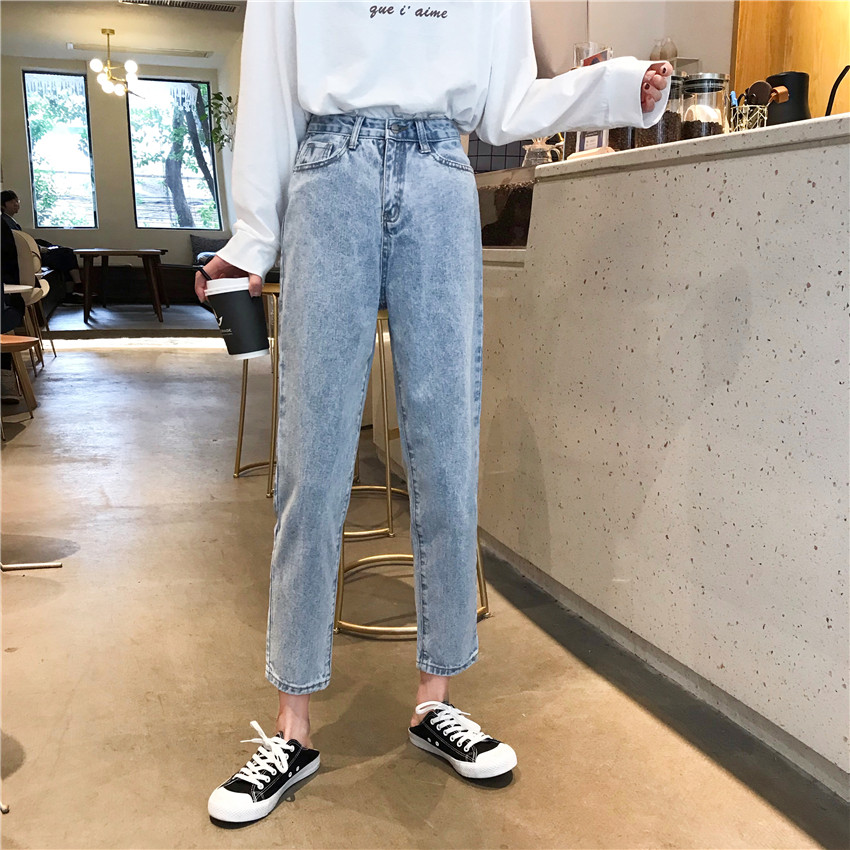 Korean version loose and versatile casual high waist washed jeans pants show thin straight pants