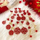 红色喜庆新年福字流苏耳坠复古中国风轻奢耳环气质高级感银针耳饰