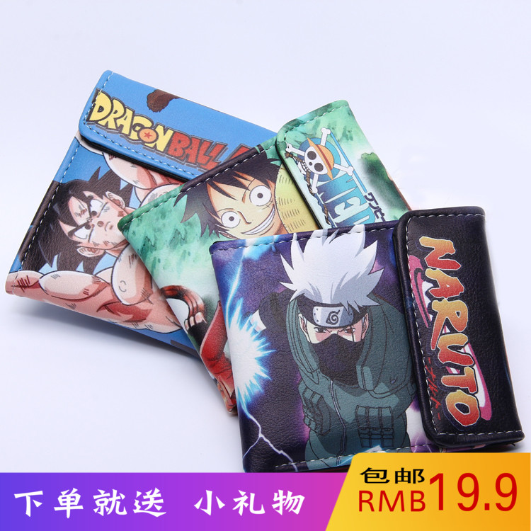 卡通风动漫儿童小学生皮夹二折