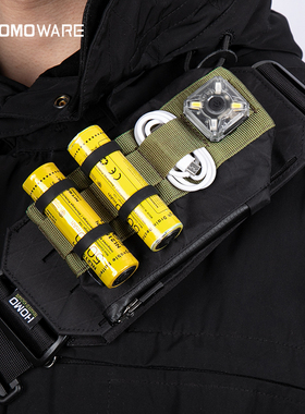 HOMO机能-仓鼠-MINI机能附包edc卡零钱副包xpac面料molle订制颜色