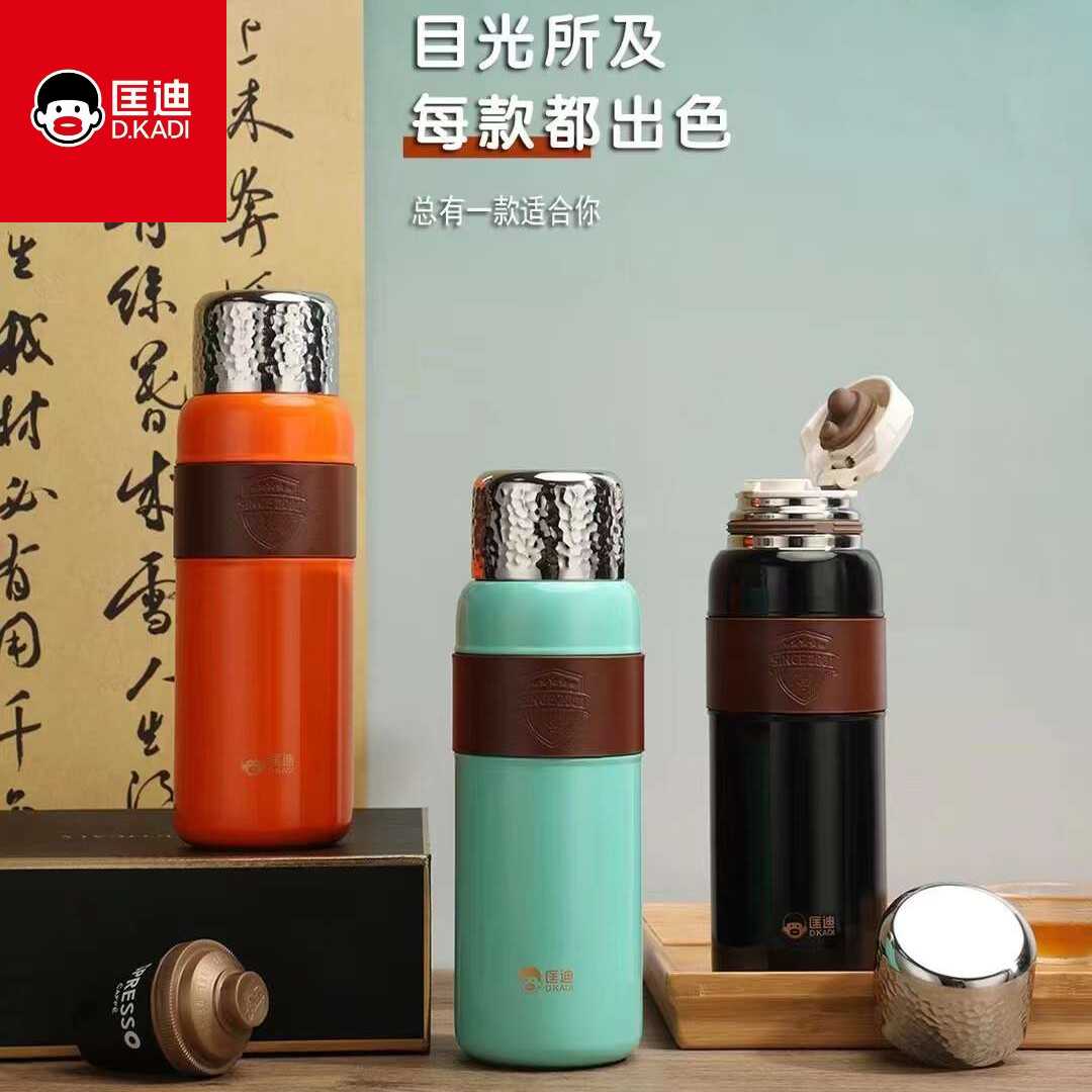 600毫升真空焖泡杯316不锈钢匡迪图片