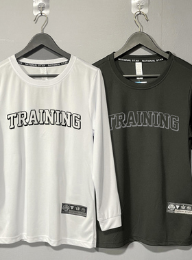 秋冬运动休闲速干透气长袖T恤男投篮服健身跑步篮球训练纯色体恤