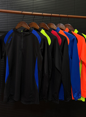 秋冬半拉链训练服外套男女款速干健身跑步长袖运动服儿童户外衣服