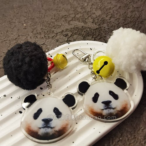 自制熊猫钥匙扣耳机挂件福宝萌兰园润渝爱钥匙扣花花配饰
