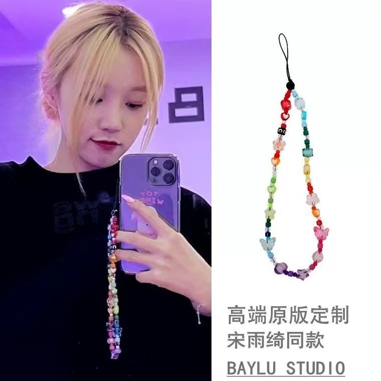 宋雨绮同款手机链串珠花朵水晶手机挂绳短款挂件手机绳短手腕ins使用感如何?