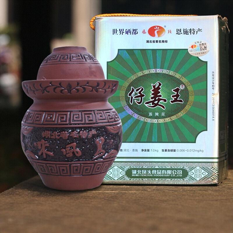 2024新姜恩施鳳頭姜來(lái)鳳姜仔姜王湖北特產(chǎn)泡姜糟姜禮盒1000g*1壇