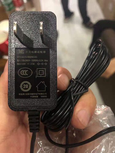原装光猫电源5V2A机顶盒电源 新款 认证 监控适配器5V2.5A