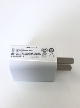 5V1A白色充电头耳机通用充电器适用于苹果安卓手机usb插头3c认证