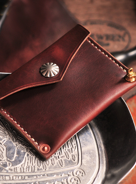 horween cxl霍尔文牛皮茶芯皮油蜡皮手工复古轻便简约零钱包卡包