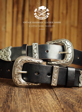 美国进口霍尔文牛皮复古唐草西部骑兵皮带绅士牛仔腰带3.8cm加宽