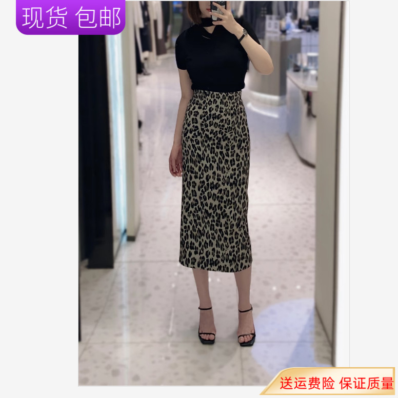 豹纹半身裙女中长款A字裙