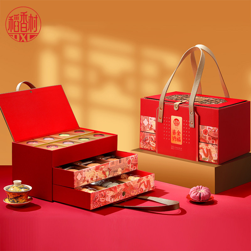 稻香村鎏金纳福传统糕点1.29kg年货送礼零食大礼包