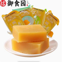 北京特产御食园豌豆黄糕点点心老式传统小吃休闲美味护国寺零食品