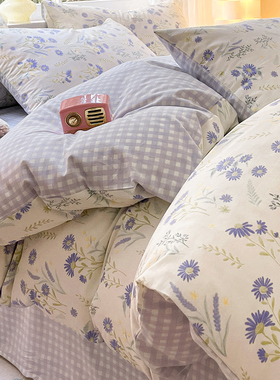 Mehom 纯棉四件套全棉新款春秋床上四件套全棉纯棉被套床单床笠罩