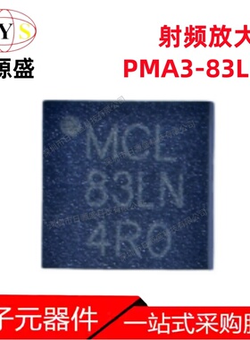 全新原装 PMA3-83LN+ MCLP-12 500MHz~8GHz 5V/6V 77mA RF放大器