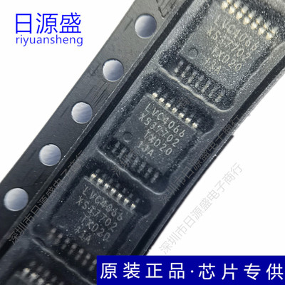 74LVC4066PW   74LVC4066 LCVC4066 TSSOP14   全新原装现货