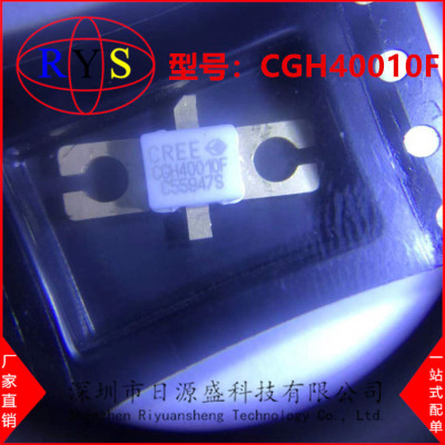 原装进口 CGH40010F射频RF功率晶体管 高频微波管 专业集成IC配单