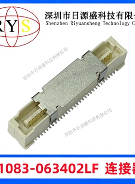 全新原装 61083-063402LF【CONN PLUG 60POS SMD GOLD】