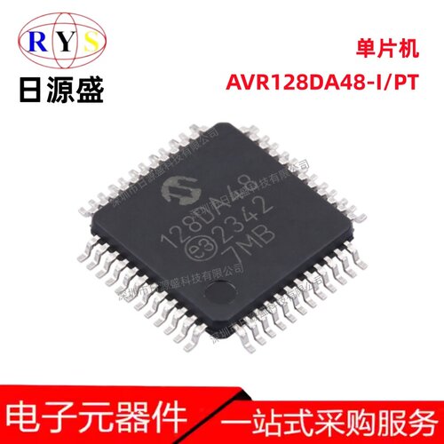 AVR128DA48-I/PT8位微控制器MCU