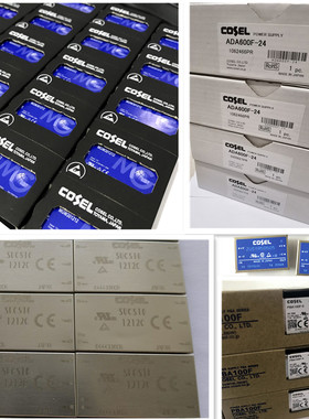 DHS100A24 隔离模块 直流转换器  隔离式DC/DC转换器 现货/订货