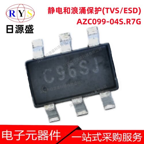 AZC099-04S.R7G静电和浪涌保护