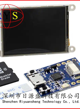 SK-GEN4-IOD-32T【DISPLAY LCD RES WIFI 3.2