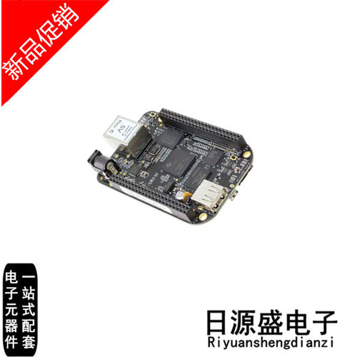 BBONE-BLACK-4G  (BEAGLEBONE BLK REV C AM3358BZCZ)