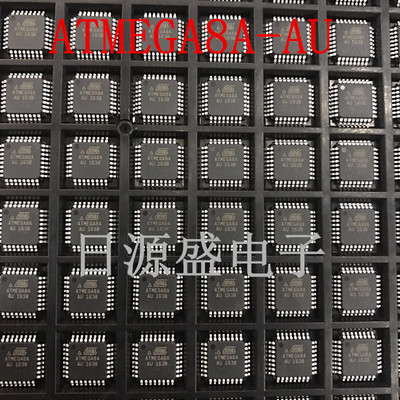 ATMEGA8A-AU ATMEGA8L-8AU 单片机芯片 全新原装正品空白无程序
