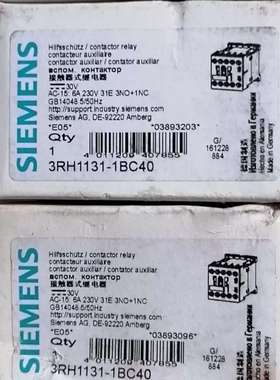 议价，接触器 3RH1131-1BC40  DC30V  共