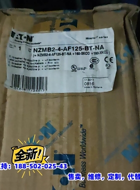 议价，ETN NZMB2-4-AF125-BT-NA 空气开关