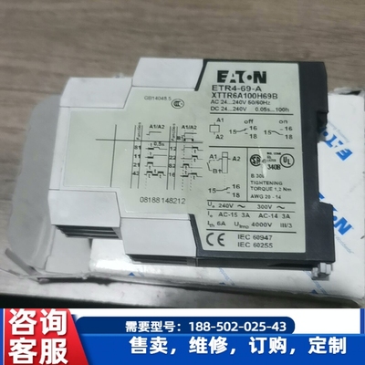 议价，ETR4-69-A 原装金钟穆勒热敏电阻过载继电器 ETR4