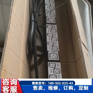 全新电源排插 P9Q46A HPE Basic 议价