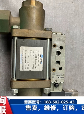 议价，coax电磁阀5-VMK 15 DR NC 523722全新