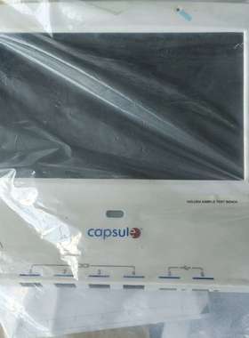 议价，CAPSULE NEURON 2仪器，实拍全新的，实价，