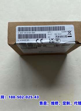 议价，模块，型号6ES7134-6HD01-0BA1，全新侧