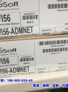 议价，mvi56-admnet 全新现货