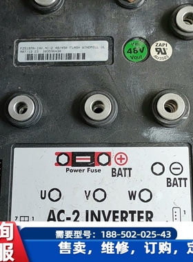 议价，AC2风力发电控制器，变桨控制器AC-2意大利ZAPI，新能