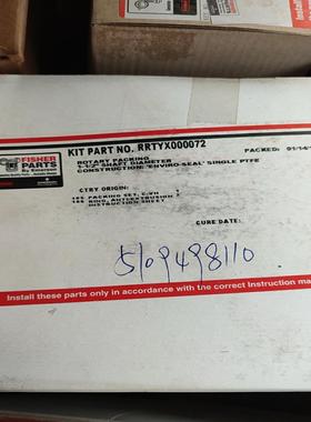 【请询价】费希尔 备件包 PRTYX000072 议价