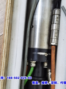 议价，〈27〉电机主轴  DK DAKE  lNTERNATⅠ0N