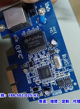 议价，拆机PCI-E网卡 VT6130 几百个增霸卡V7 PCI-