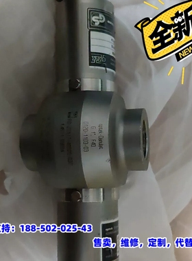 议价，OPTEK DANULAT 0120-1103-03PD-2