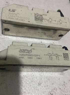 议价，X2G75SD12P1/LUH75G1202/LUG100G